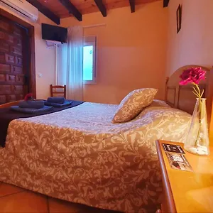  Casa de hóspedes El Barrio Espanha